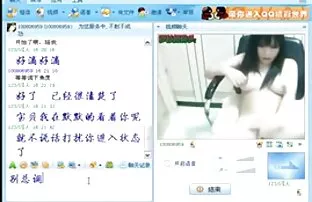 XXX وسوسه کردن خال کوبی بر روی واگنهای ران با سكسي احلى شورتهای گسترده و بدون شورت